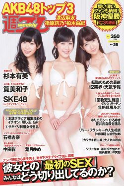 楚汉传奇50